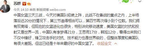 上半场巴尔韦德高质量远射被扑，易边再战，纳乔踩踏对手脚踝染红，罗德里戈内切连过数人兜射稍稍高出，补时阶段巴斯克斯头球绝杀。